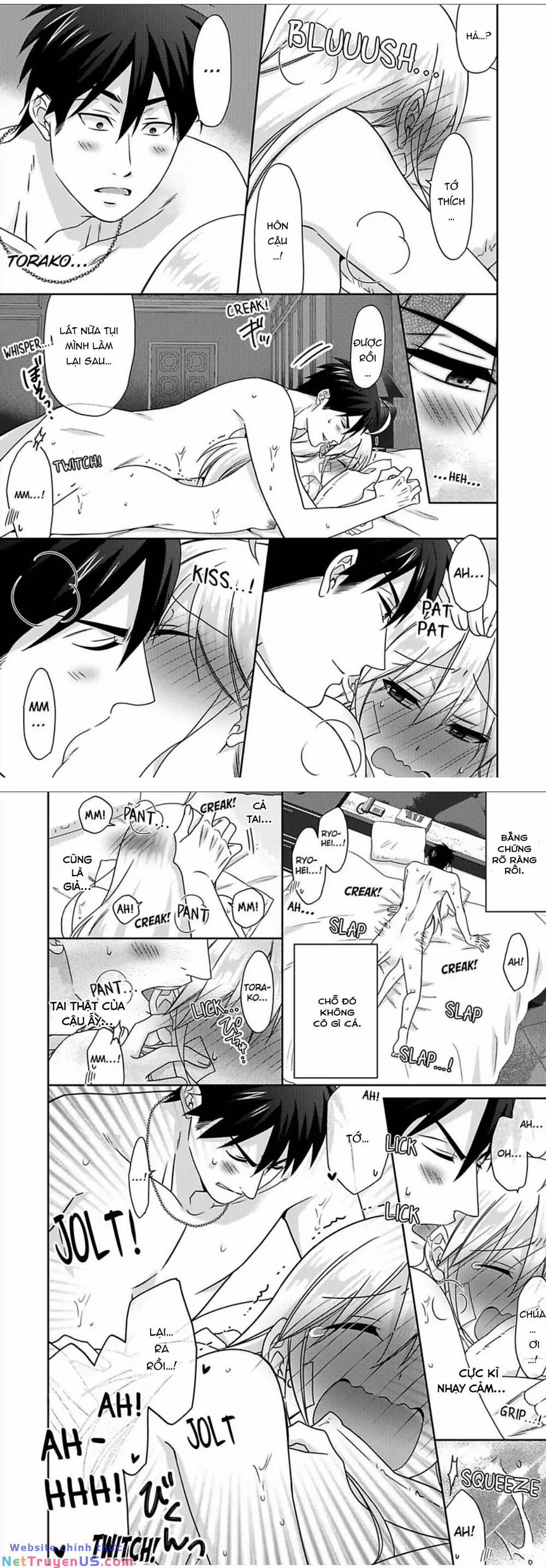 Genderbender Yankee School ☆ Ore No Hajimete, Nerawaretemasu 45 trang 15