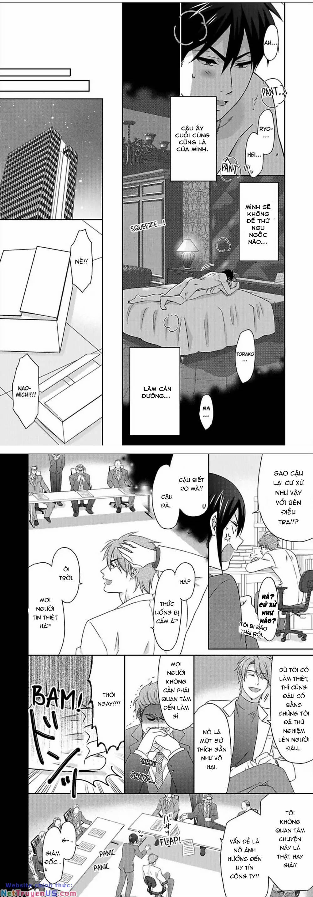 Genderbender Yankee School ☆ Ore No Hajimete, Nerawaretemasu 45 trang 16