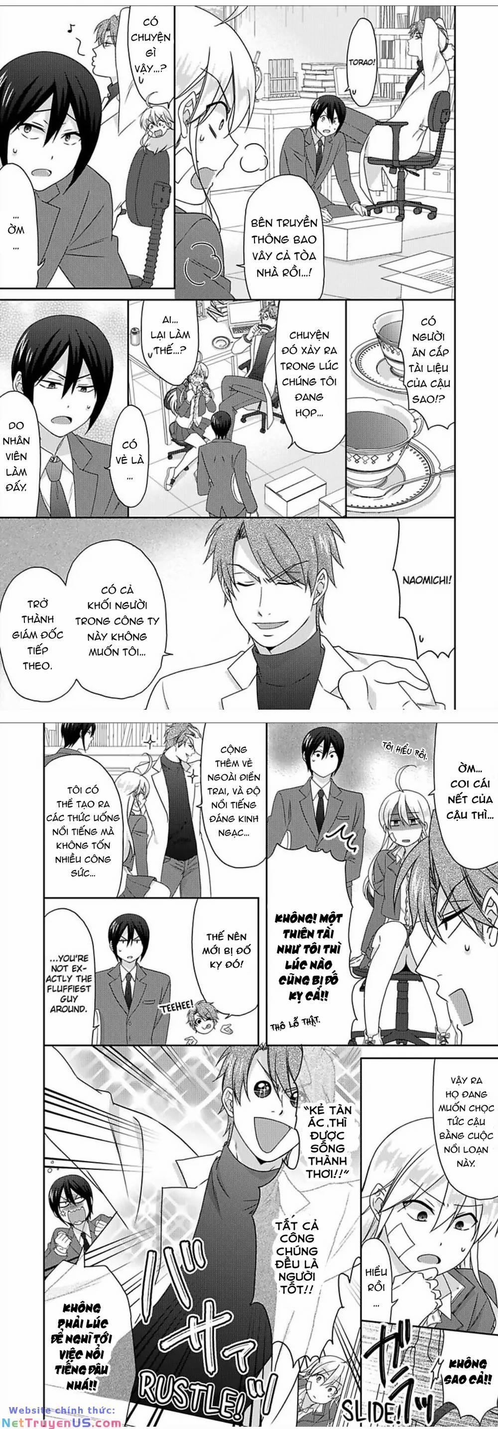 Genderbender Yankee School ☆ Ore No Hajimete, Nerawaretemasu 45 trang 5