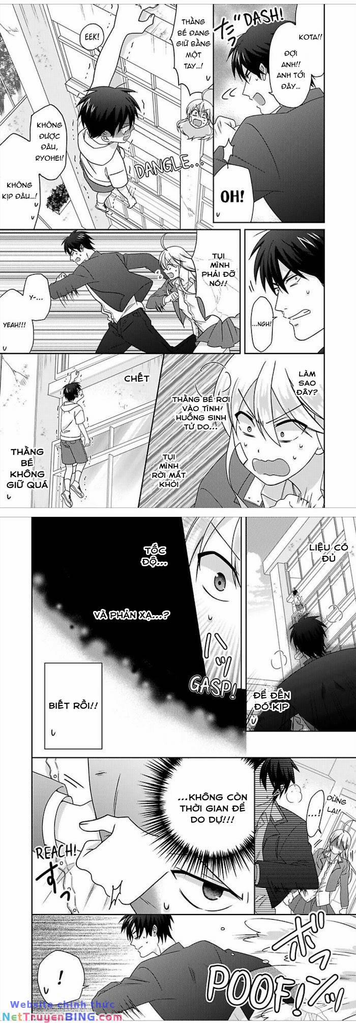 Genderbender Yankee School ☆ Ore No Hajimete, Nerawaretemasu 46 trang 10