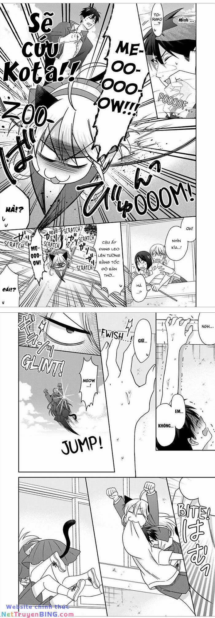 Genderbender Yankee School ☆ Ore No Hajimete, Nerawaretemasu 46 trang 11