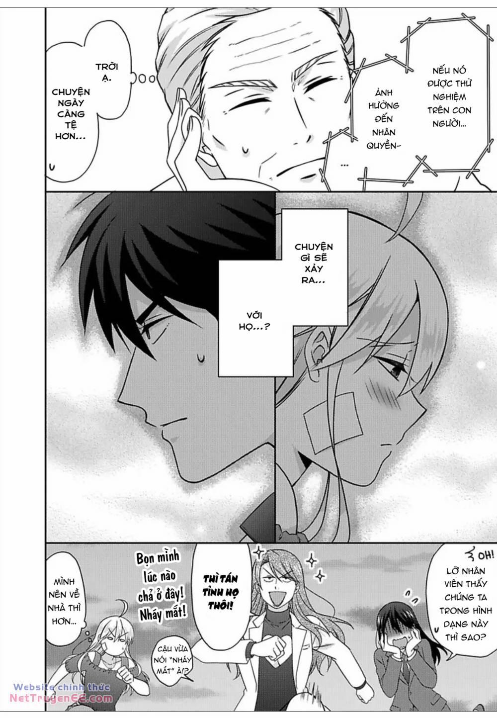 Genderbender Yankee School ☆ Ore No Hajimete, Nerawaretemasu 47 trang 27