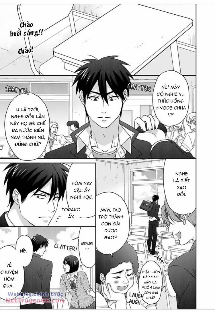 Genderbender Yankee School ☆ Ore No Hajimete, Nerawaretemasu 47 trang 4