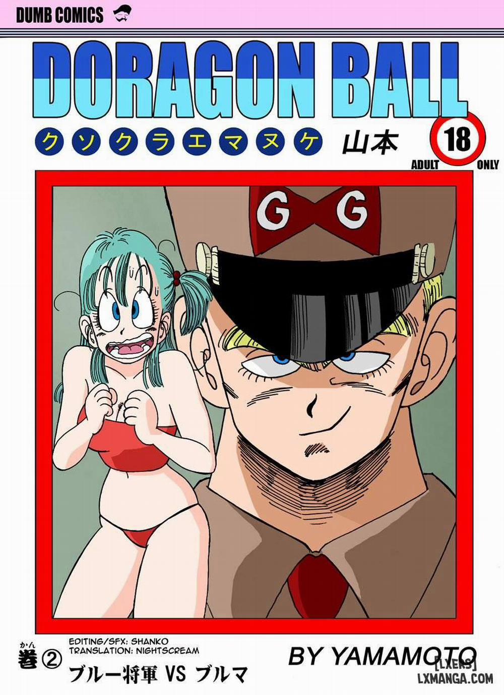 General Blue vs. Bulma Oneshot trang 0
