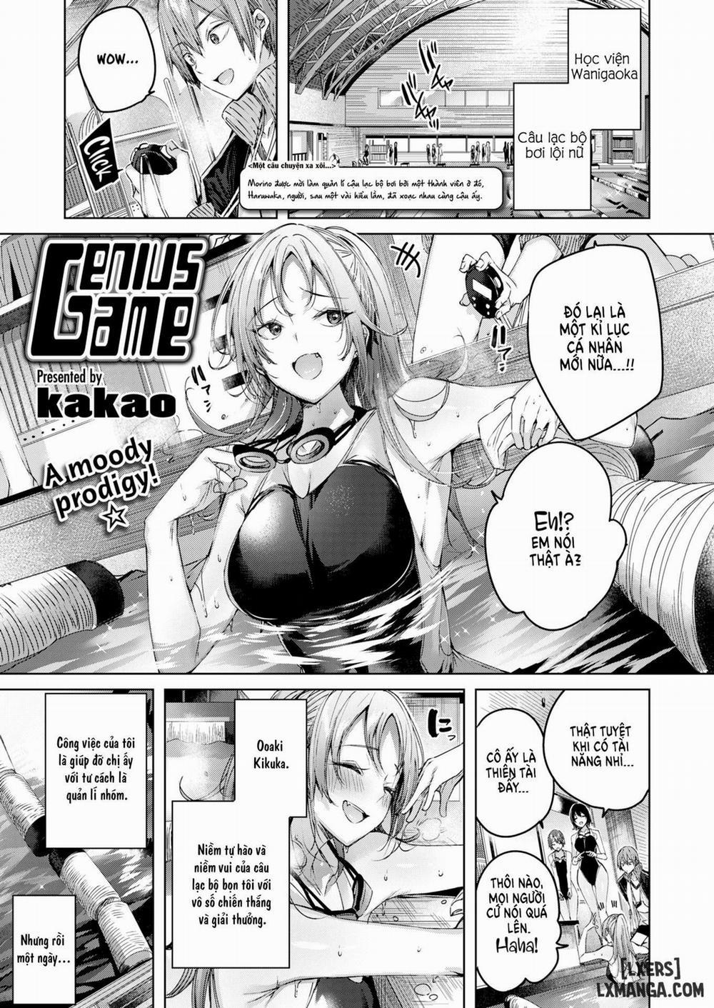 Genius Game Oneshot trang 0