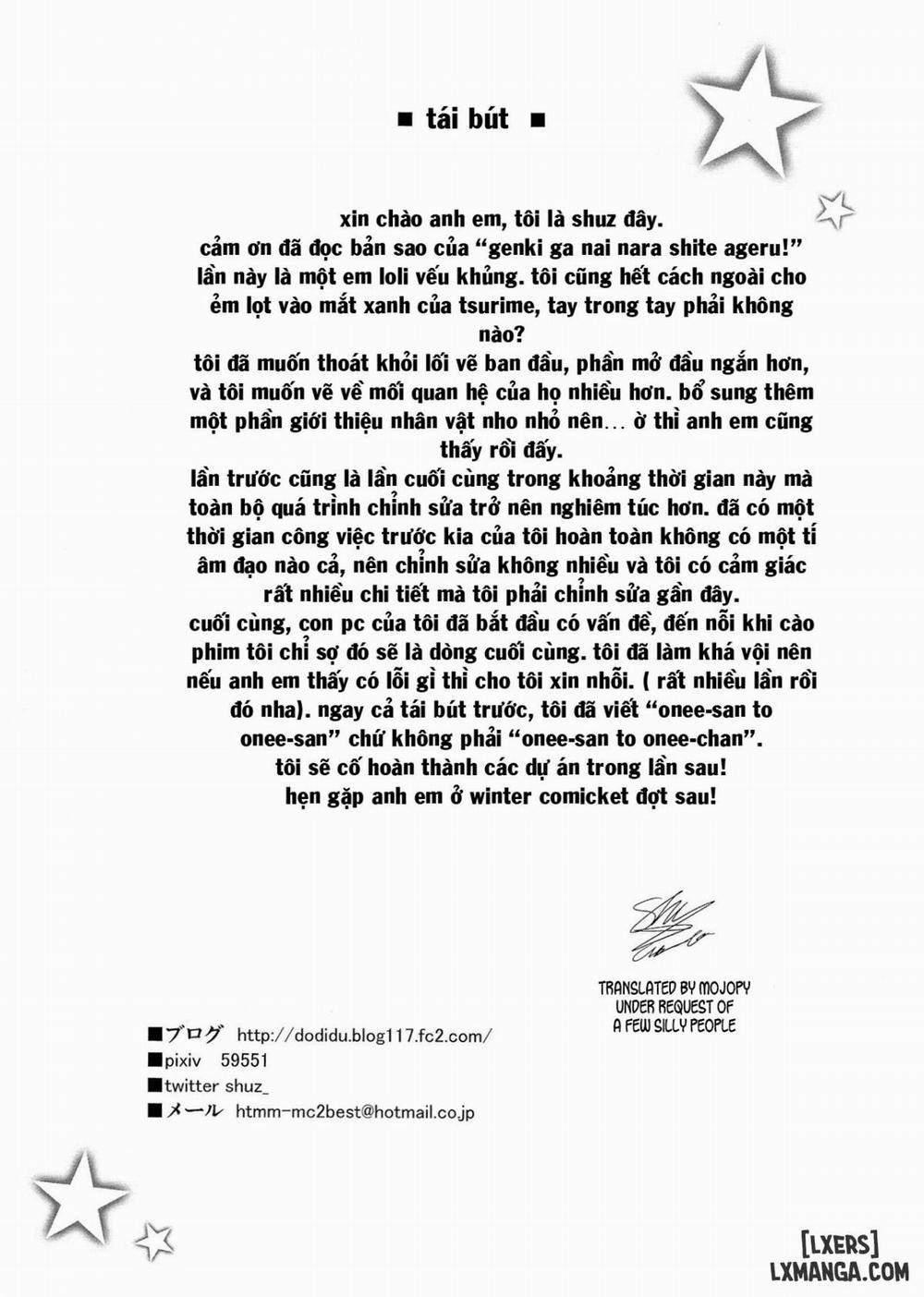 Genki ga Nai nara Shite Ageru Oneshot trang 23