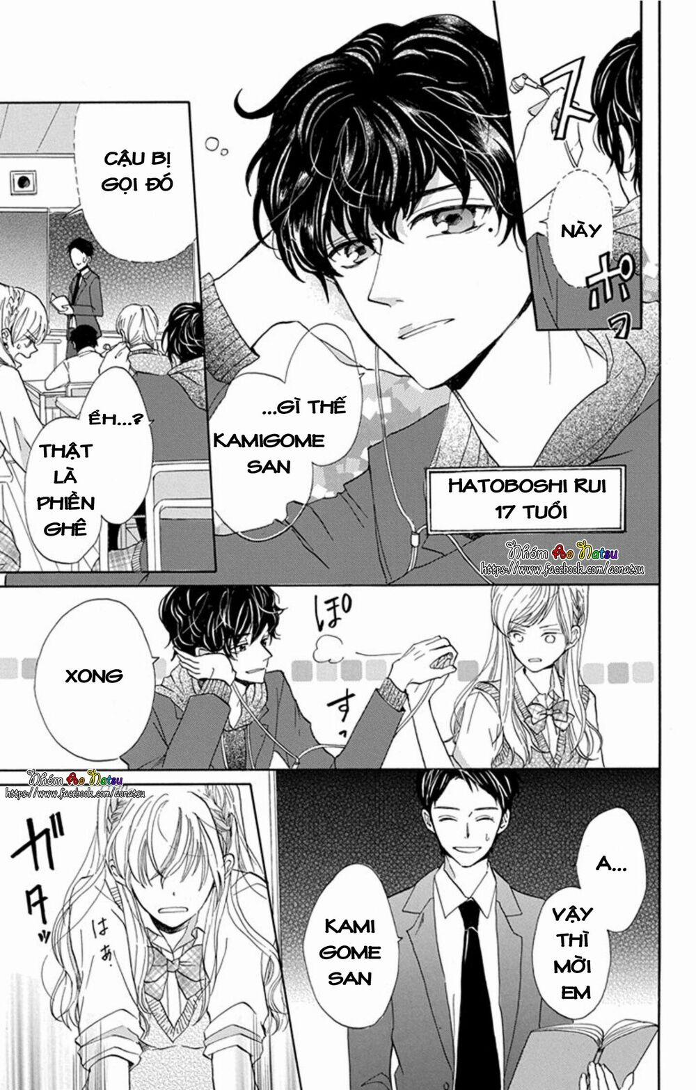 Genshijin Kareshi 1 trang 10