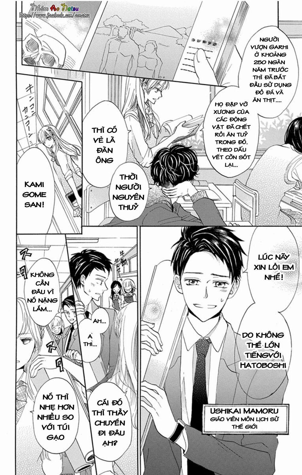 Genshijin Kareshi 1 trang 11