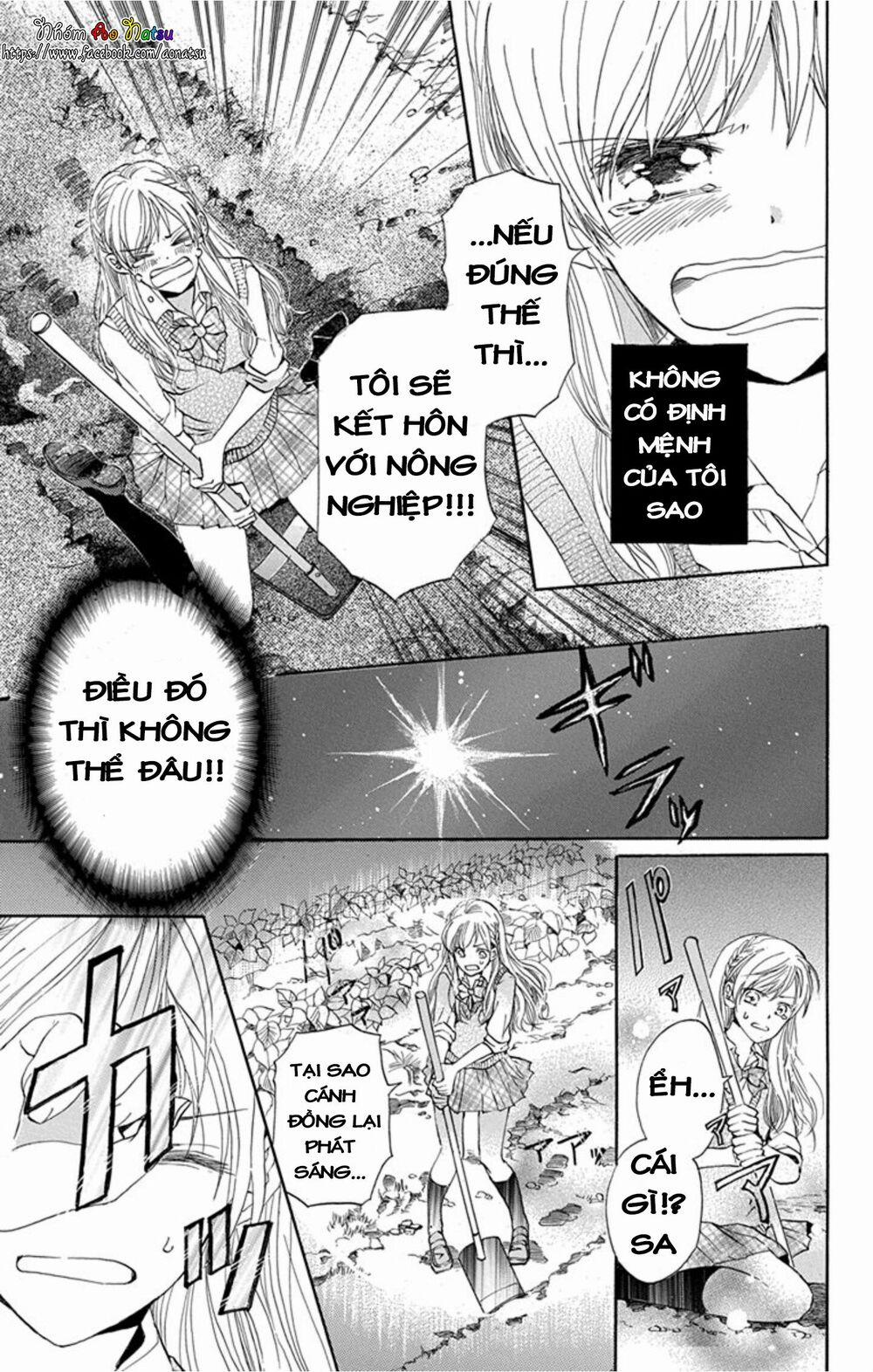 Genshijin Kareshi 1 trang 16