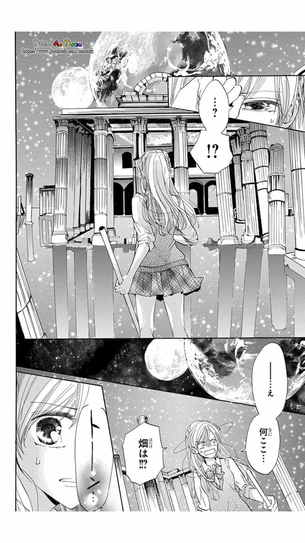 Genshijin Kareshi 1 trang 17