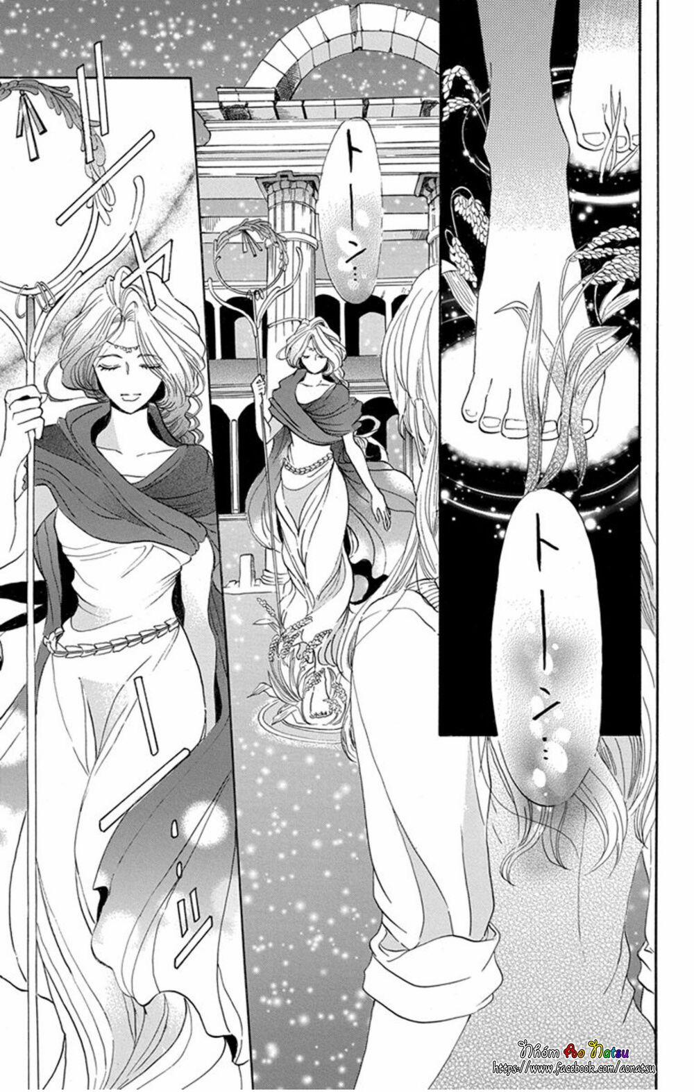 Genshijin Kareshi 1 trang 18