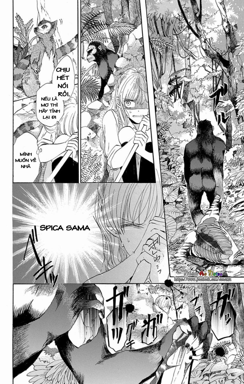 Genshijin Kareshi 1 trang 31