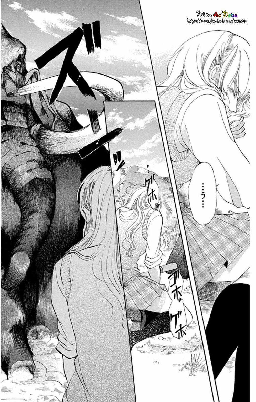 Genshijin Kareshi 1 trang 37