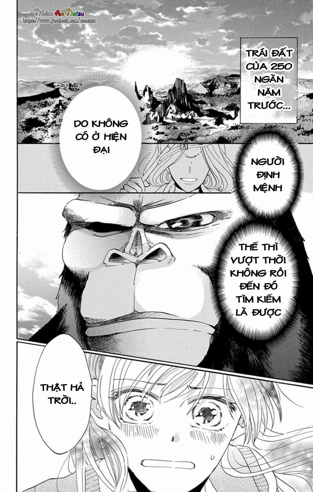 Genshijin Kareshi 1 trang 47