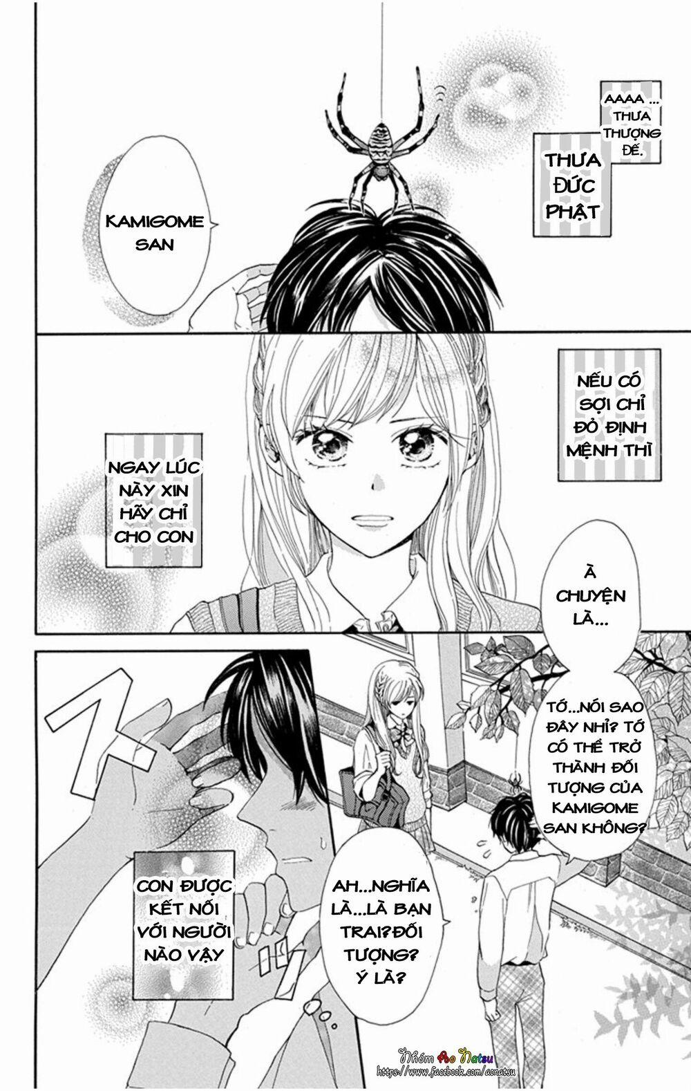 Genshijin Kareshi 1 trang 5