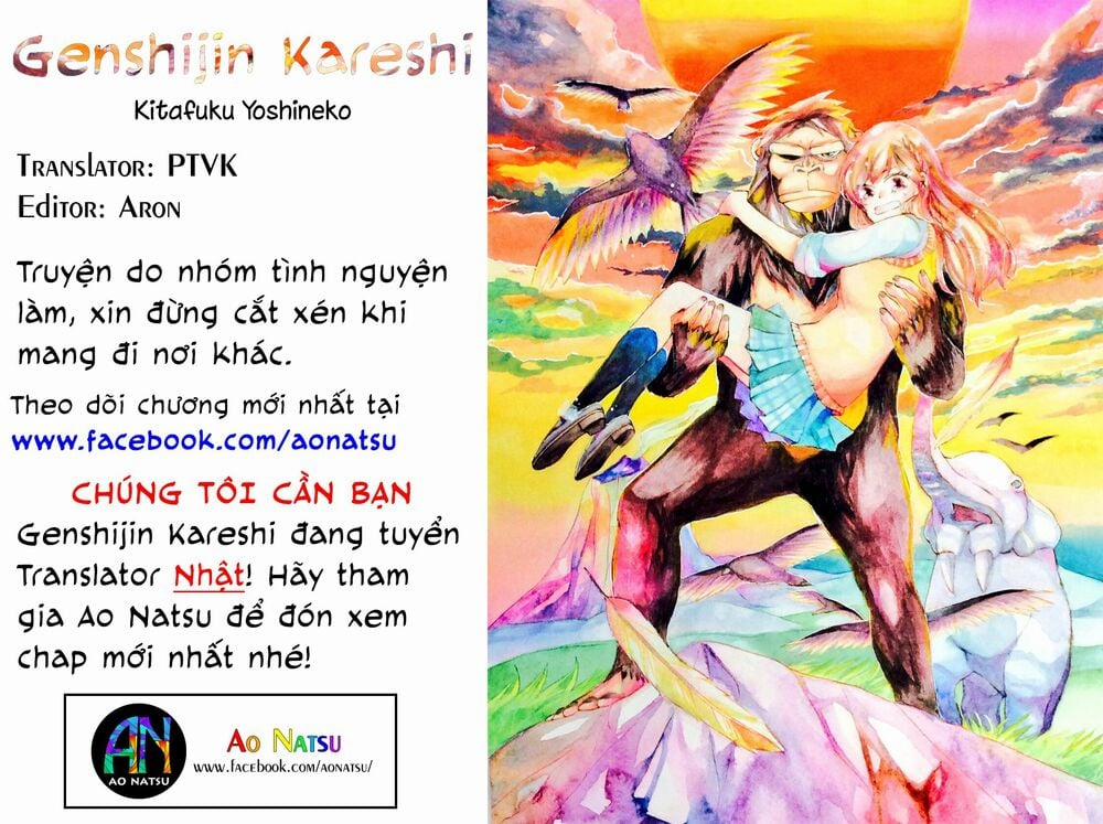 Genshijin Kareshi 2 trang 0