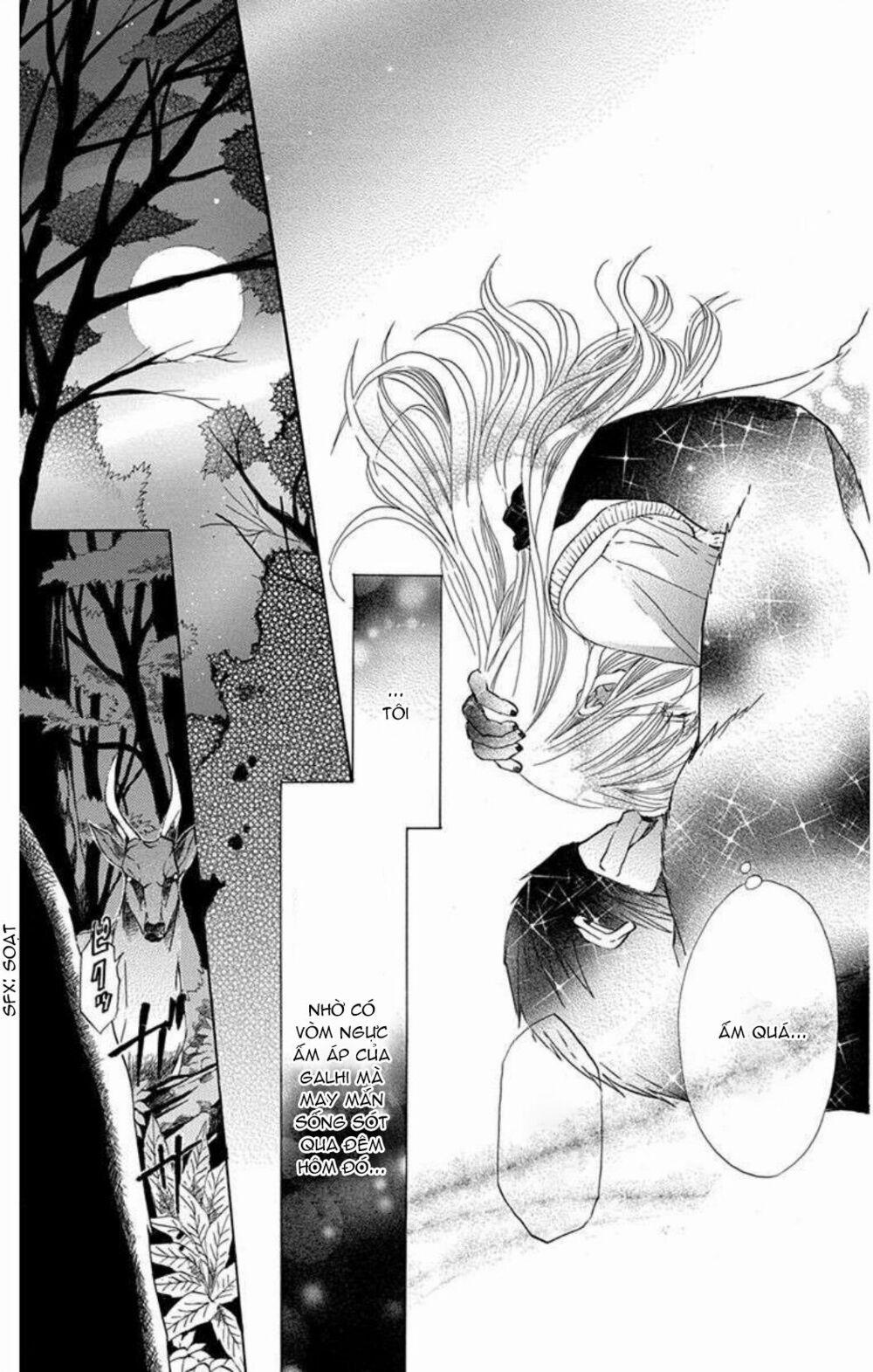 Genshijin Kareshi 2 trang 23