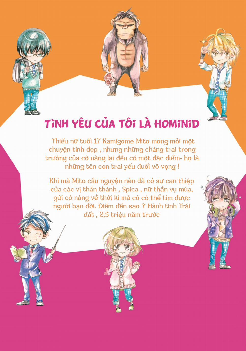 Genshijin Kareshi 3.5 trang 56