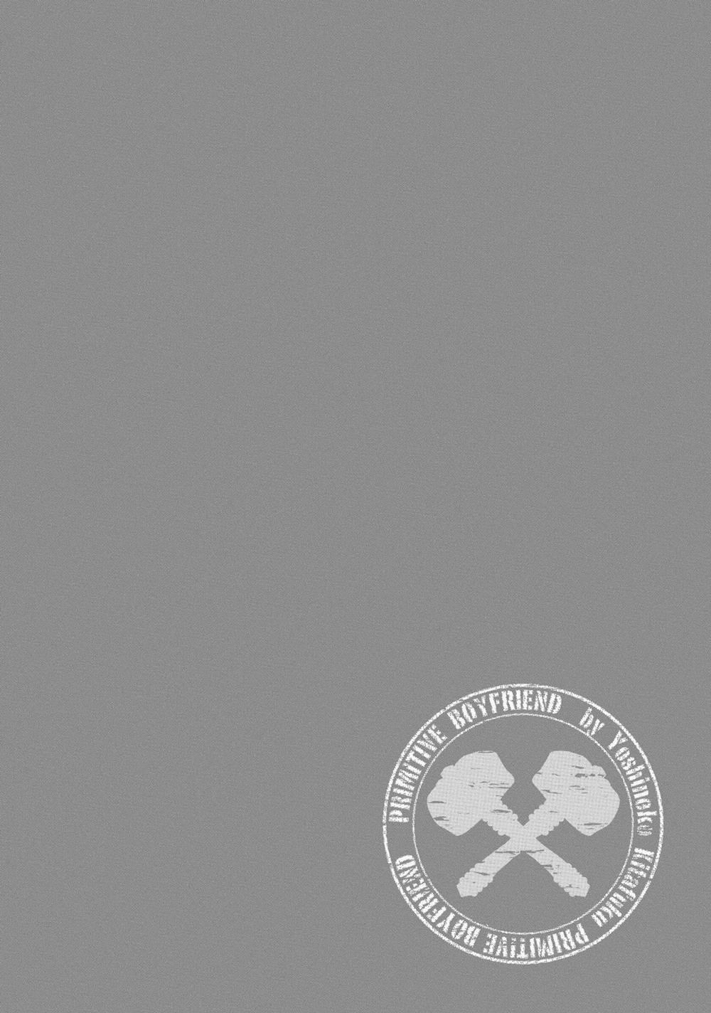 Genshijin Kareshi 4 trang 5