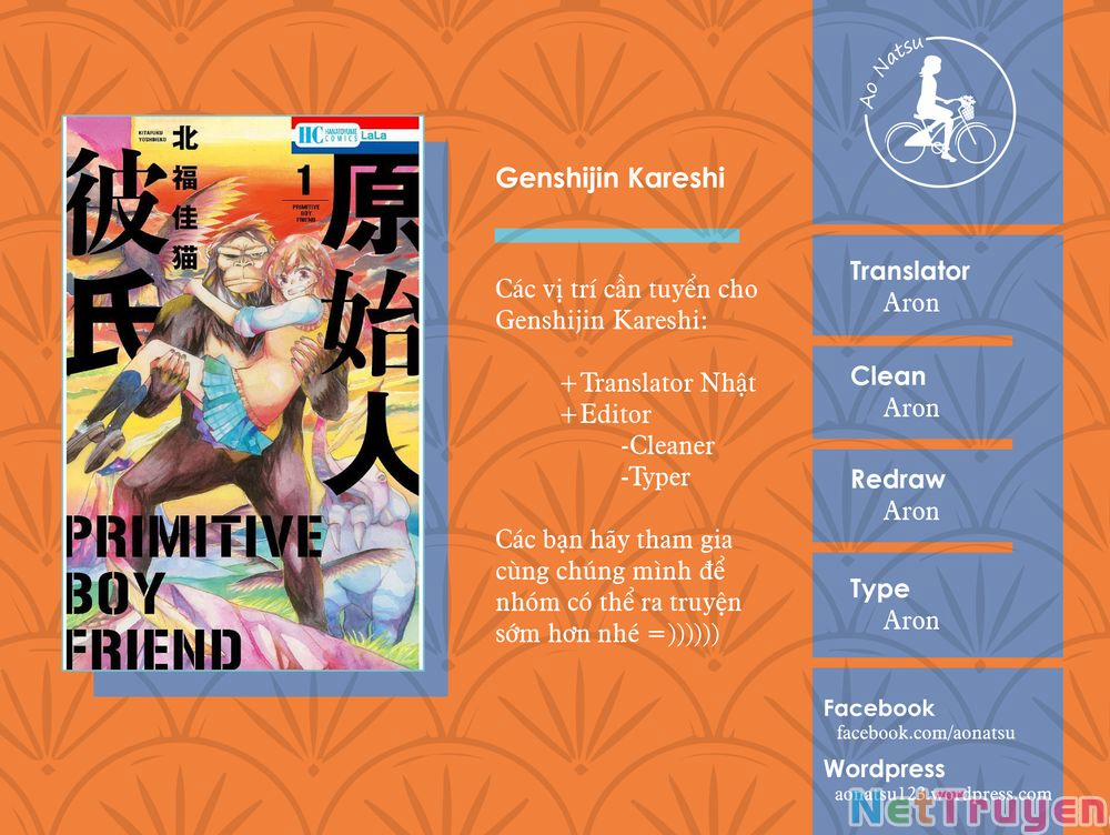 Genshijin Kareshi 5 trang 0