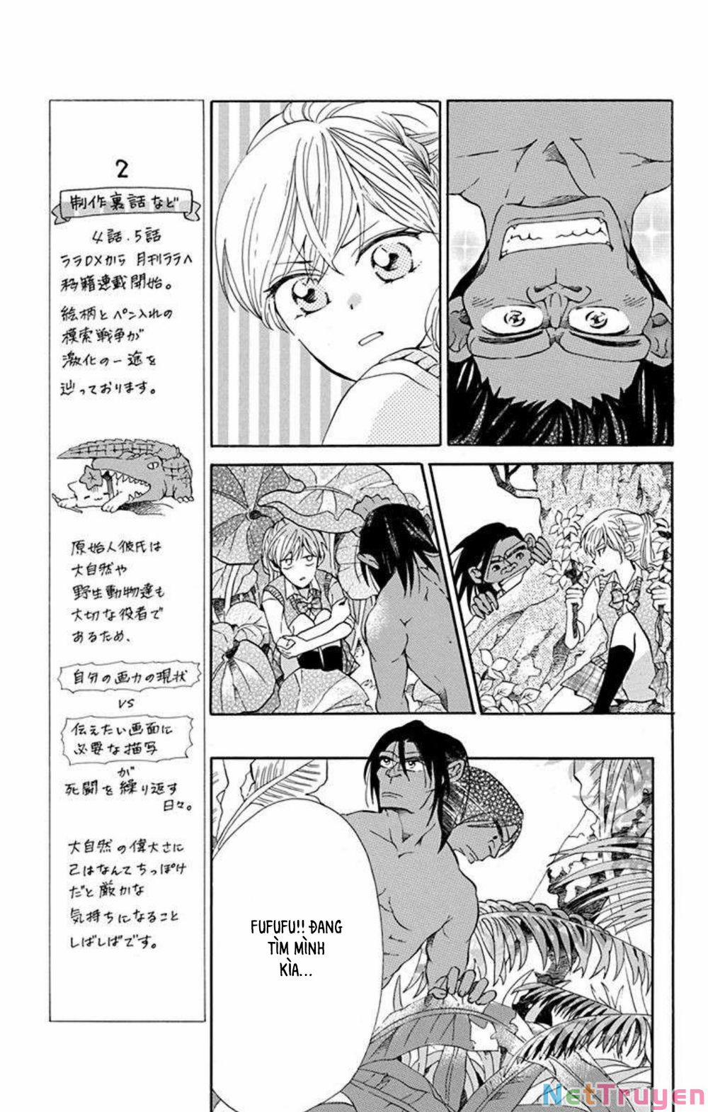 Genshijin Kareshi 5 trang 11