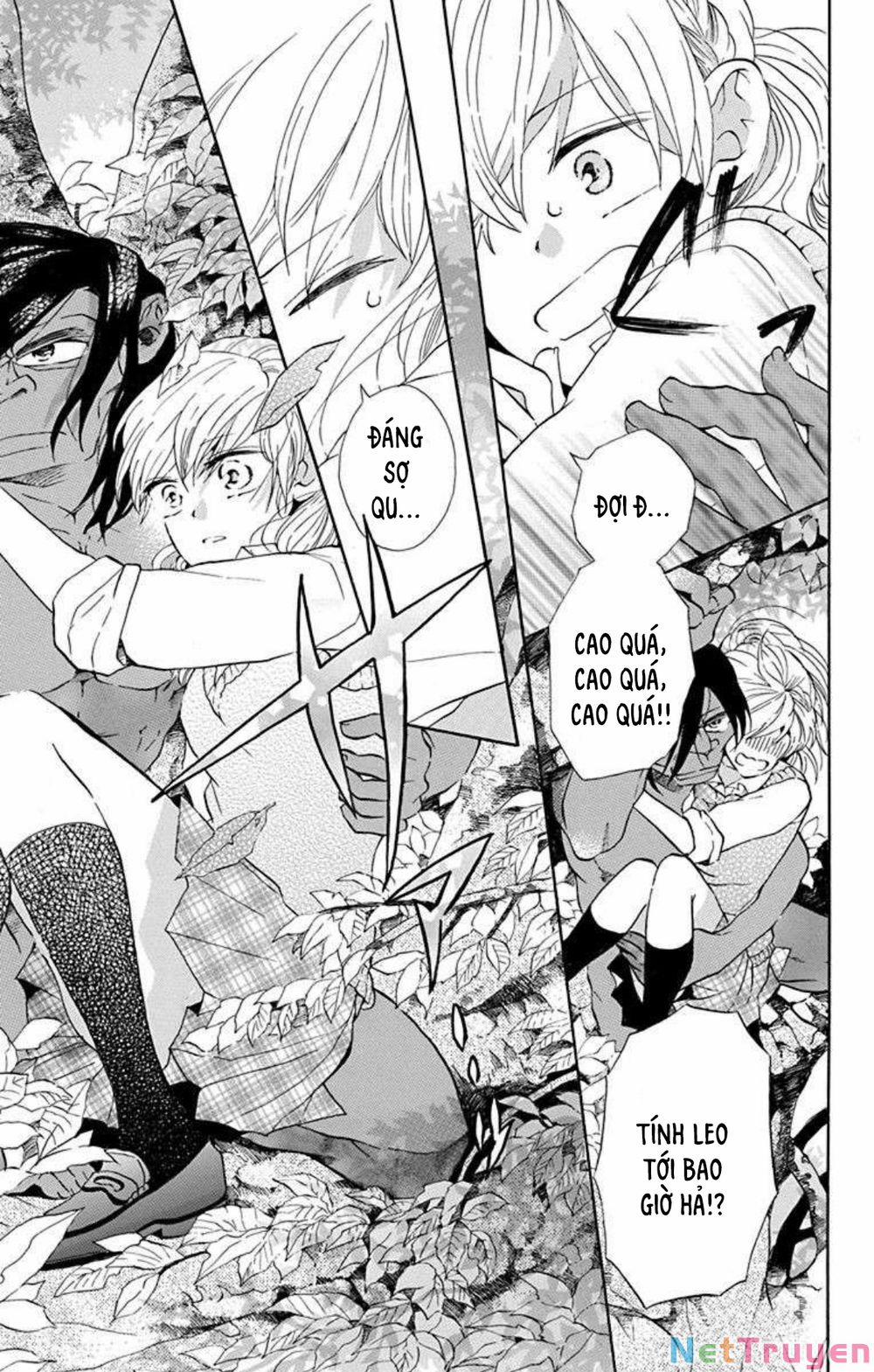 Genshijin Kareshi 5 trang 13