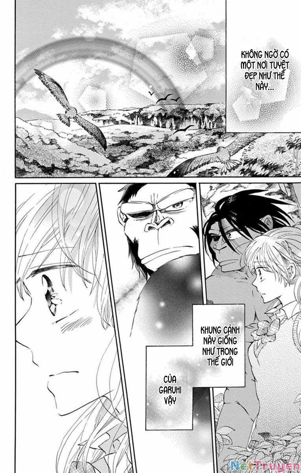 Genshijin Kareshi 5 trang 15