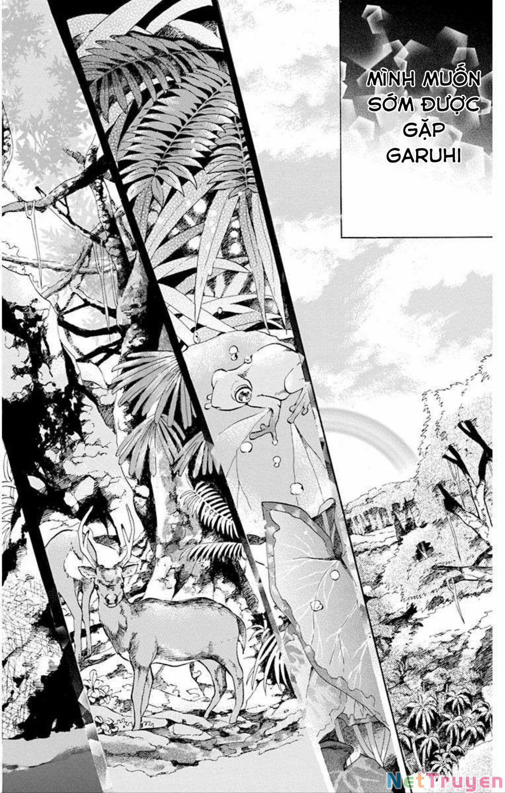 Genshijin Kareshi 5 trang 17