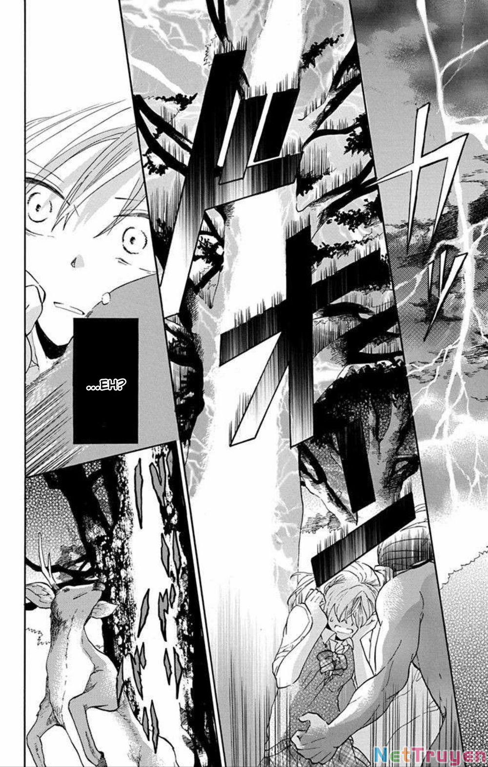 Genshijin Kareshi 5 trang 23