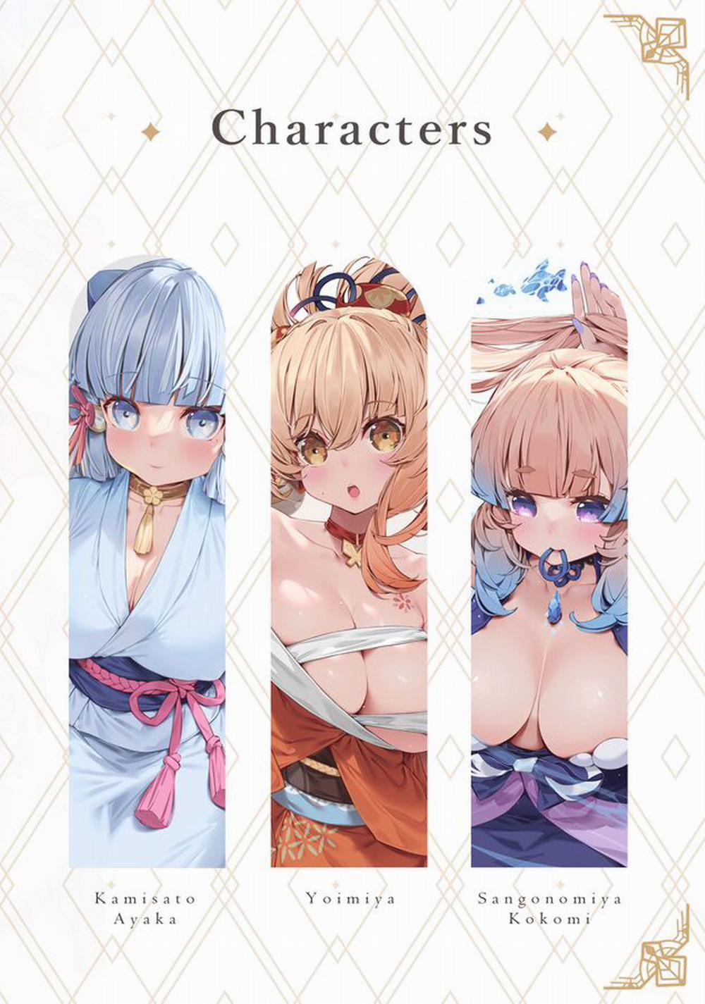 Genshin - Inazuma Du Ký Raiden Shogun trang 7