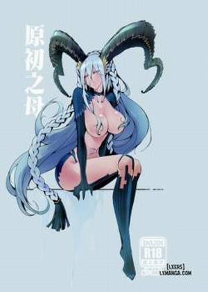 Đọc truyện tranh Gensho no Haha