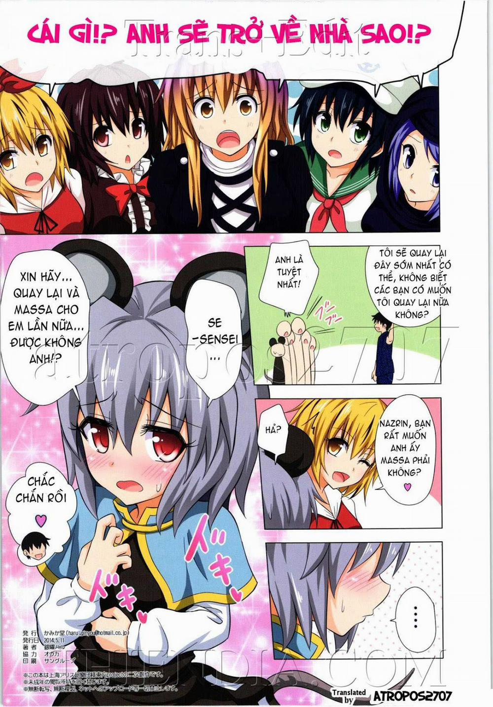 Gensoukyou Paradise Plan 13 (Touhou) Oneshot trang 21