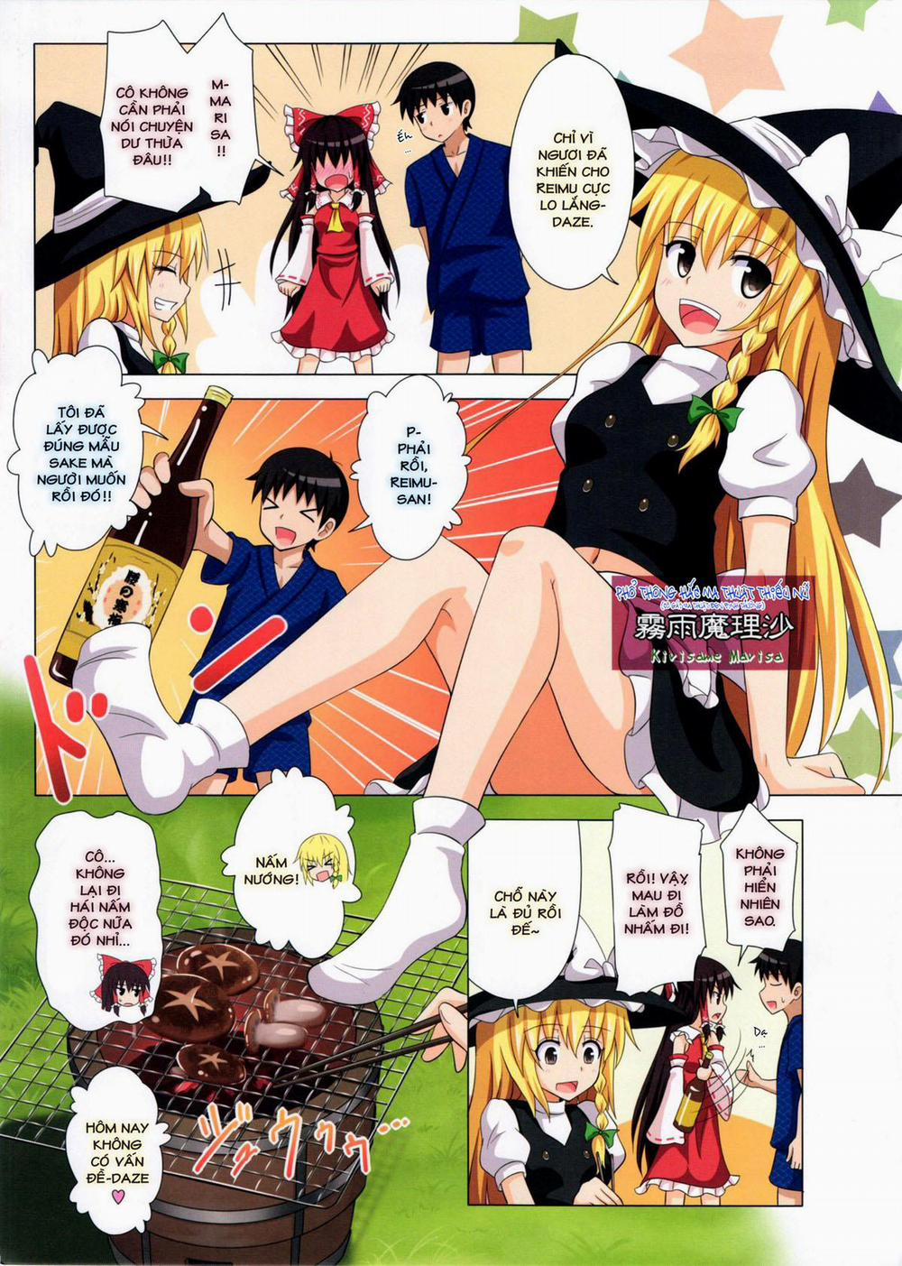 Gensoukyou Rakuenka Keikaku 10 trang 3