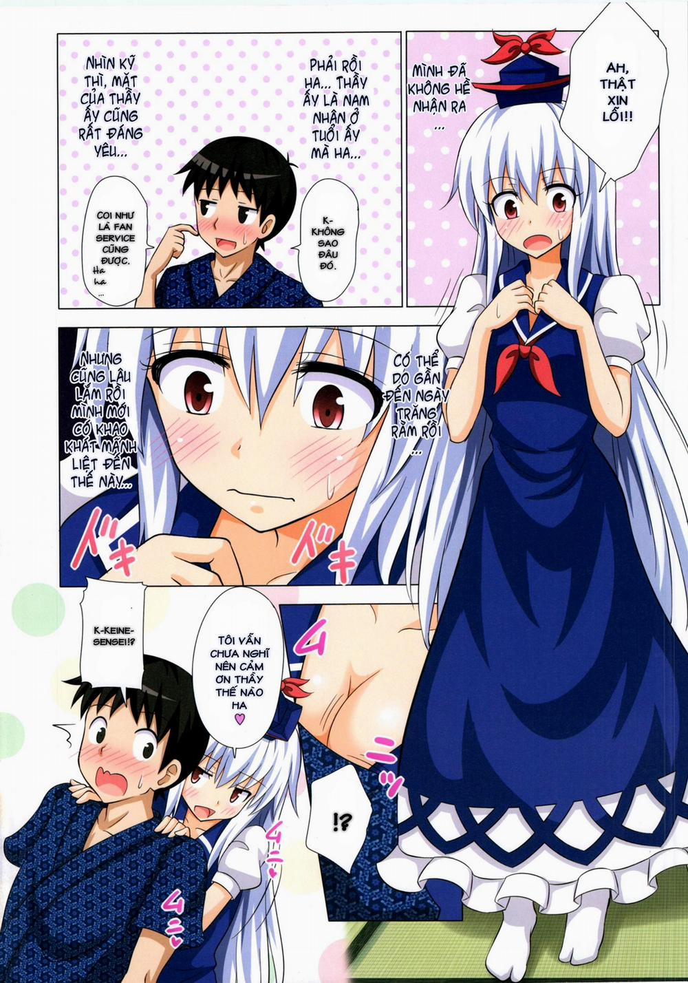 Gensoukyou Rakuenka Keikaku 11 trang 4