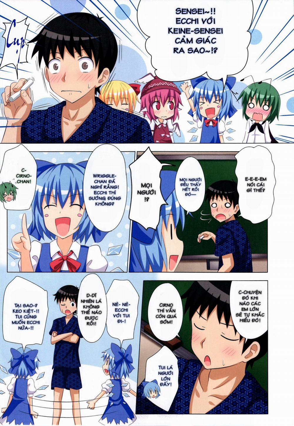 Gensoukyou Rakuenka Keikaku 11 trang 9