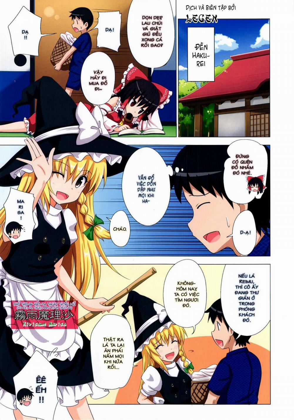 Gensoukyou Rakuenka Keikaku 14 trang 1