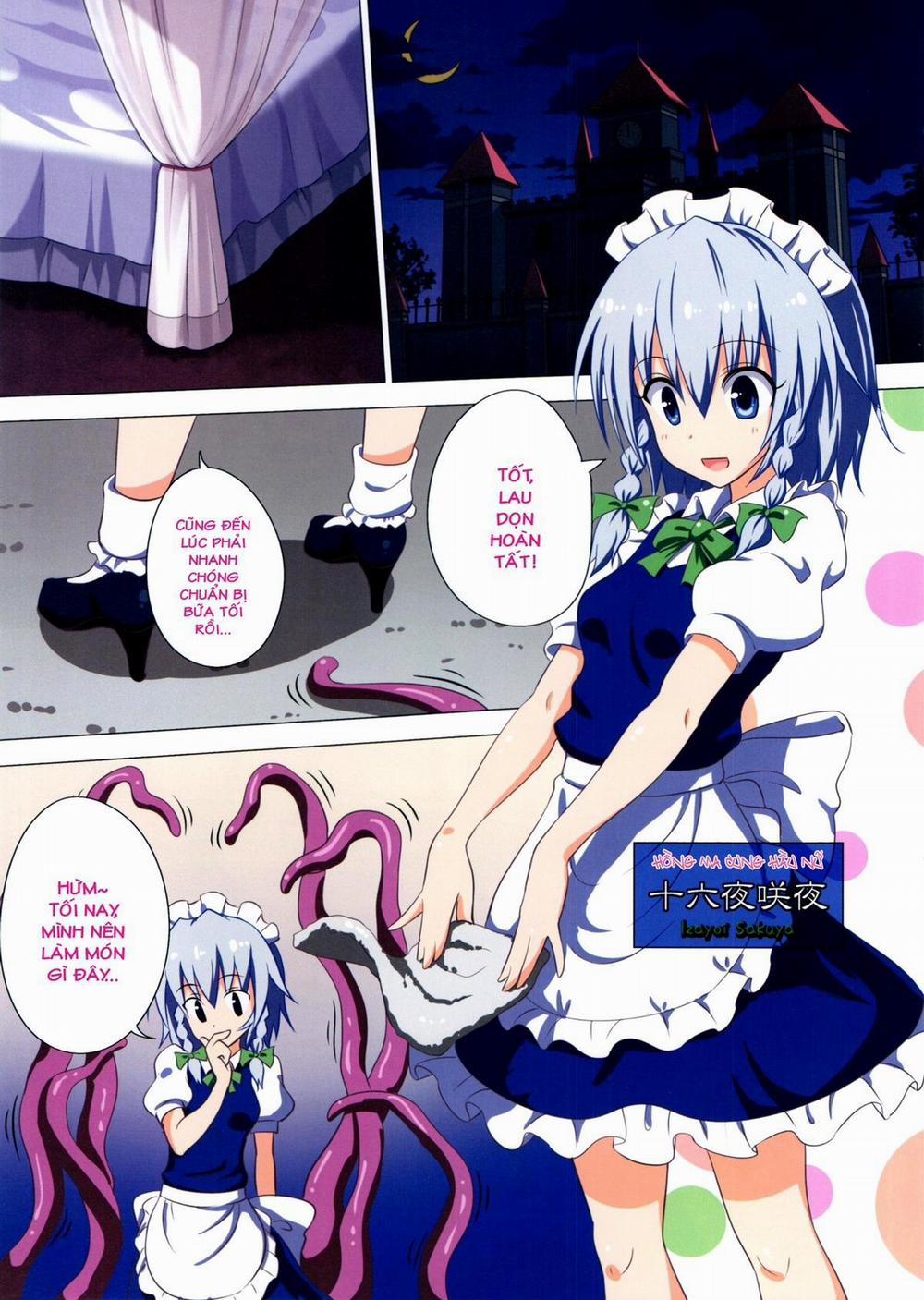 Gensoukyou Rakuenka Keikaku 15 trang 1