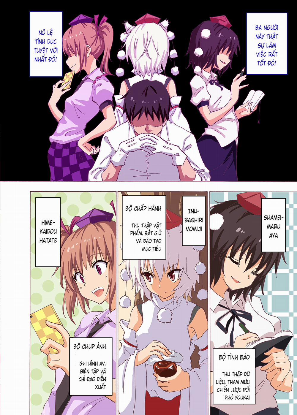 Gensoukyou Rakuenka Keikaku 18 trang 4