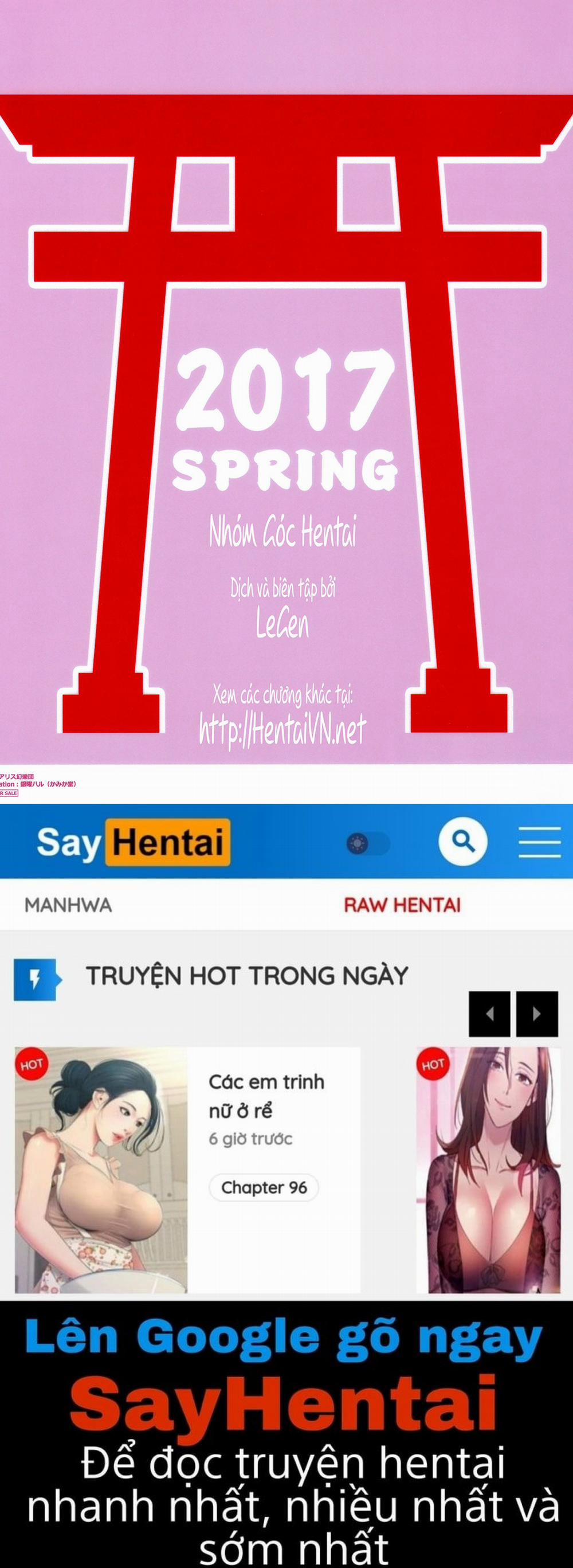 Gensoukyou Rakuenka Keikaku 19 trang 26