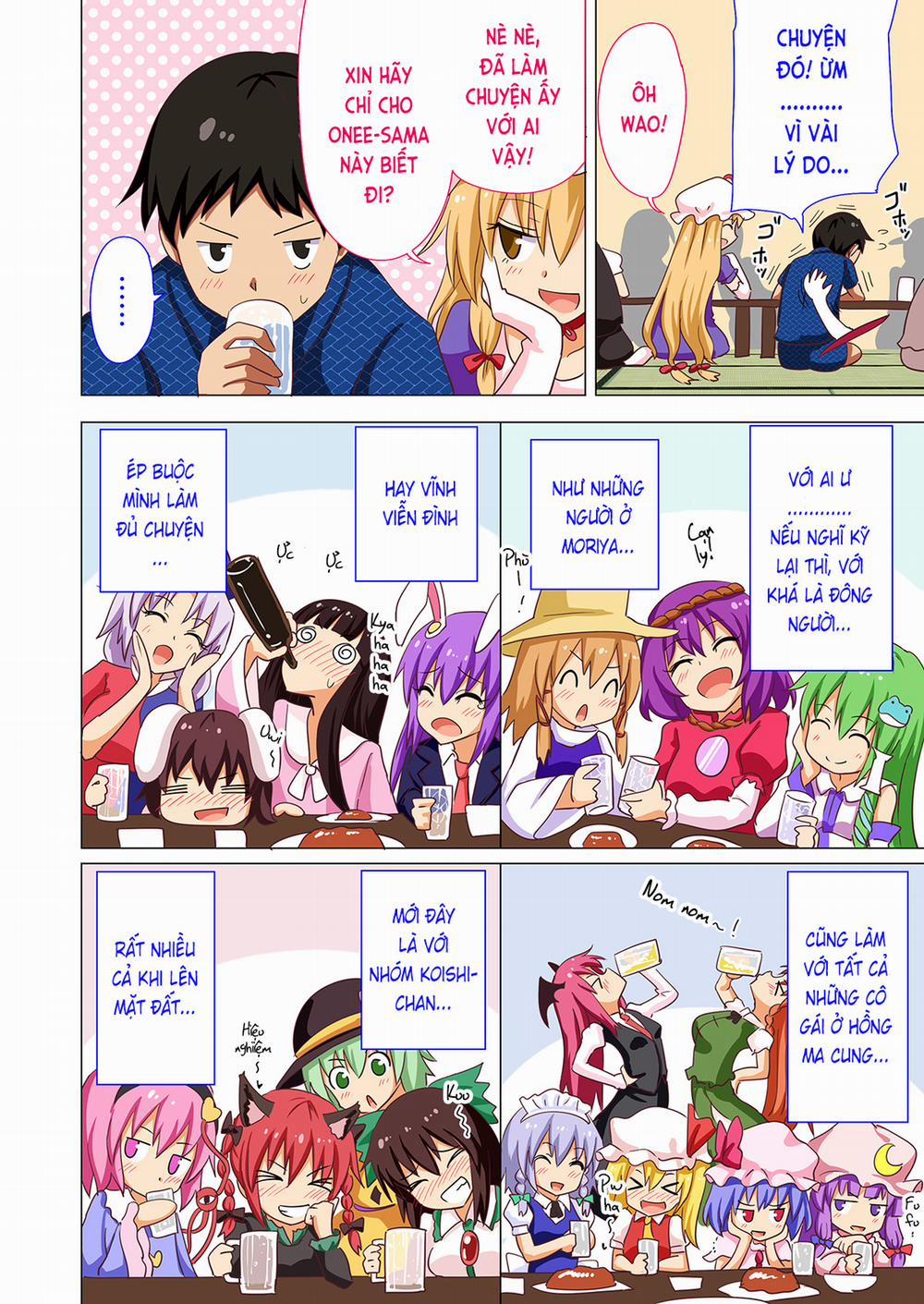 Gensoukyou Rakuenka Keikaku 20 trang 5