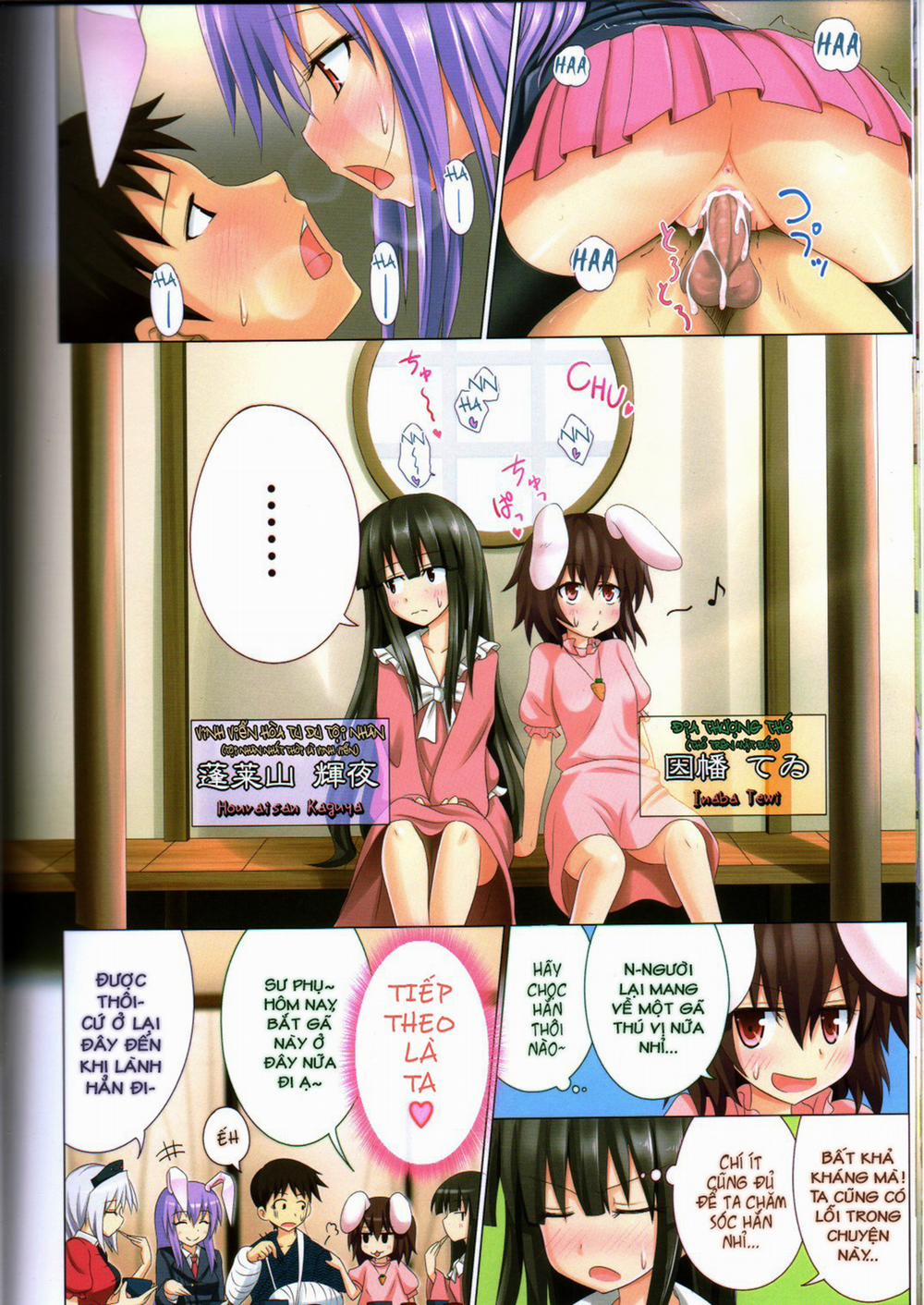 Gensoukyou Rakuenka Keikaku 3 trang 6