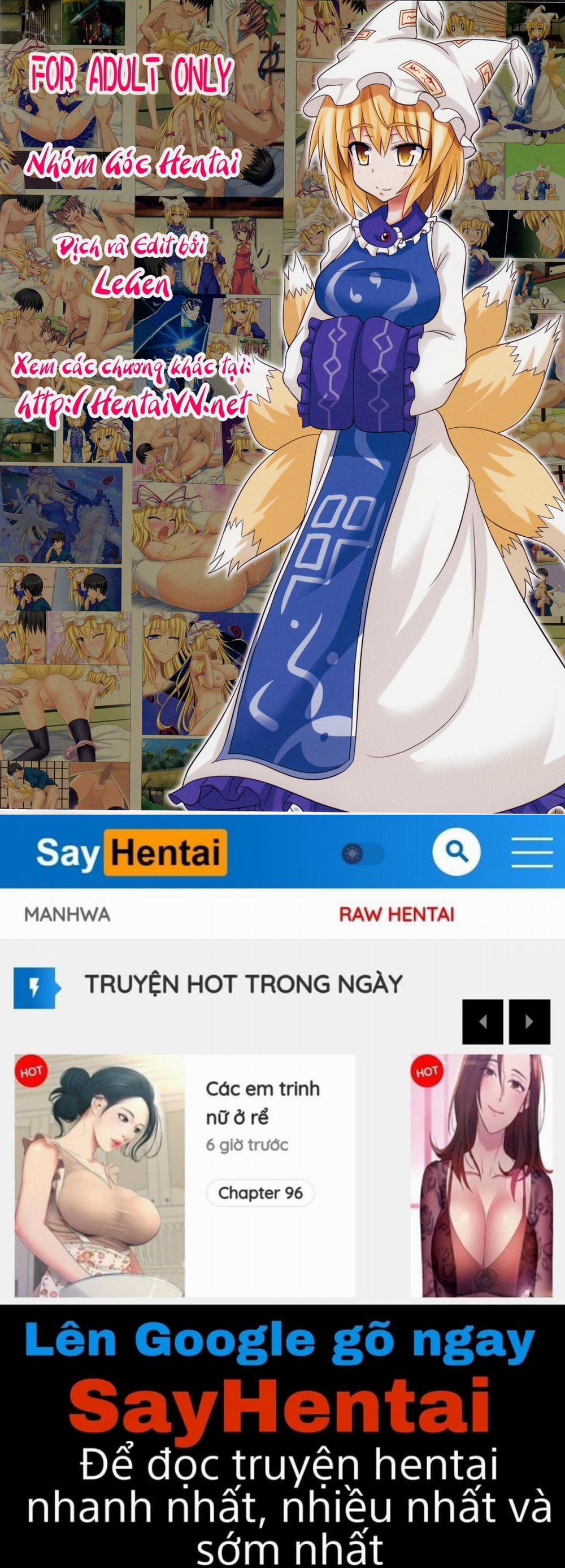 Gensoukyou Rakuenka Keikaku 4 trang 17