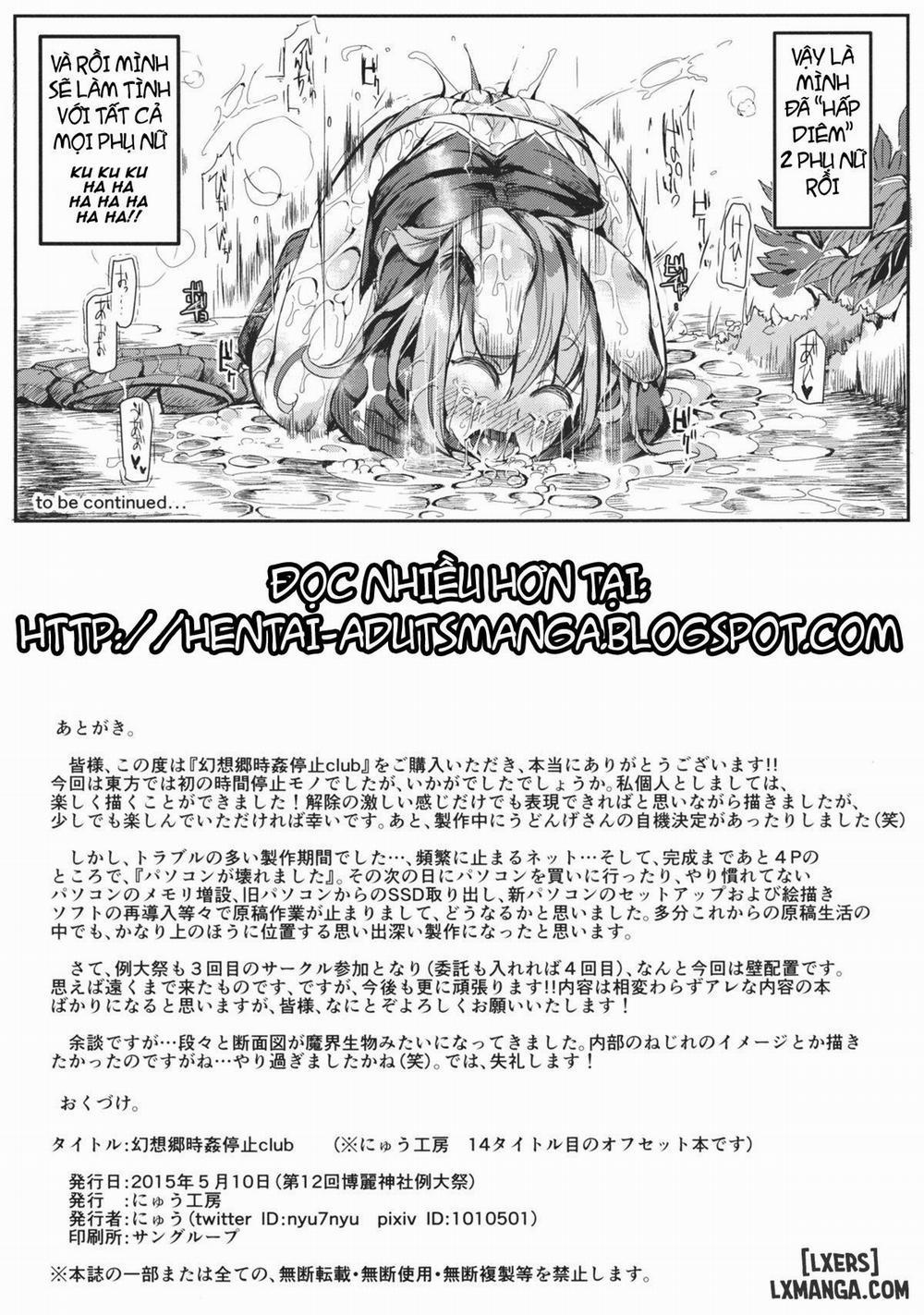 Gensoukyou Timestop Club Oneshot trang 29