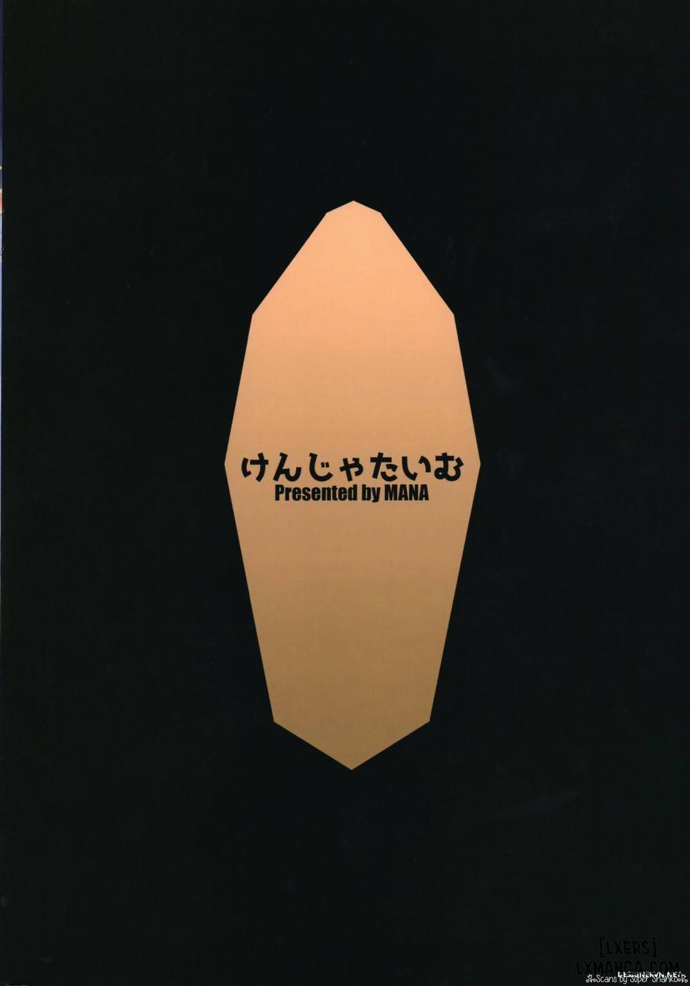 Gentle Blue Fantasy 4 Oneshot trang 25