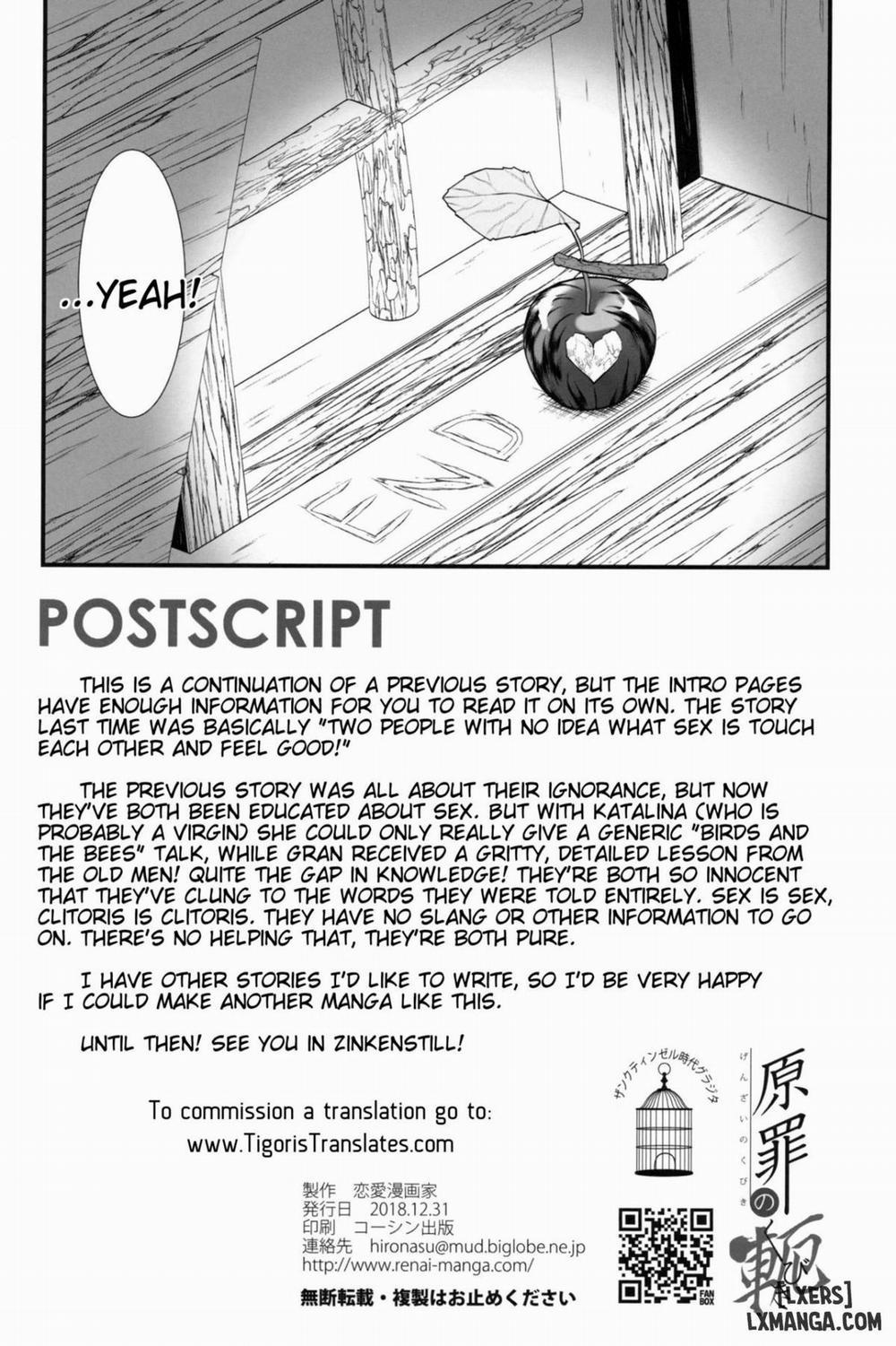 Genzai no Kubiki Oneshot trang 21