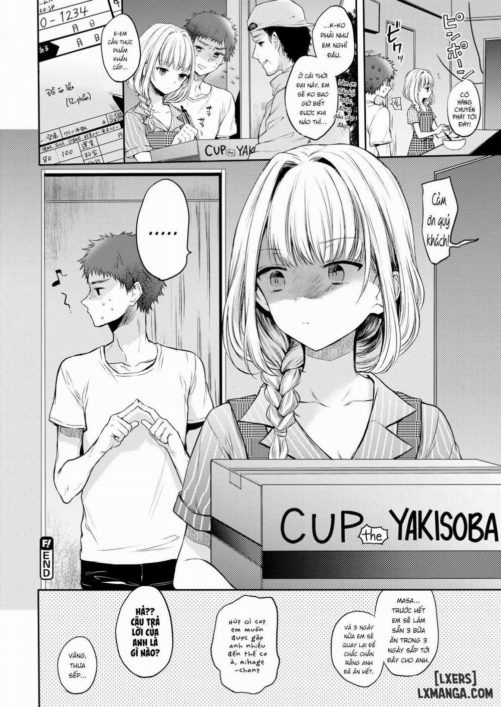 Get It Together Oneshot trang 17