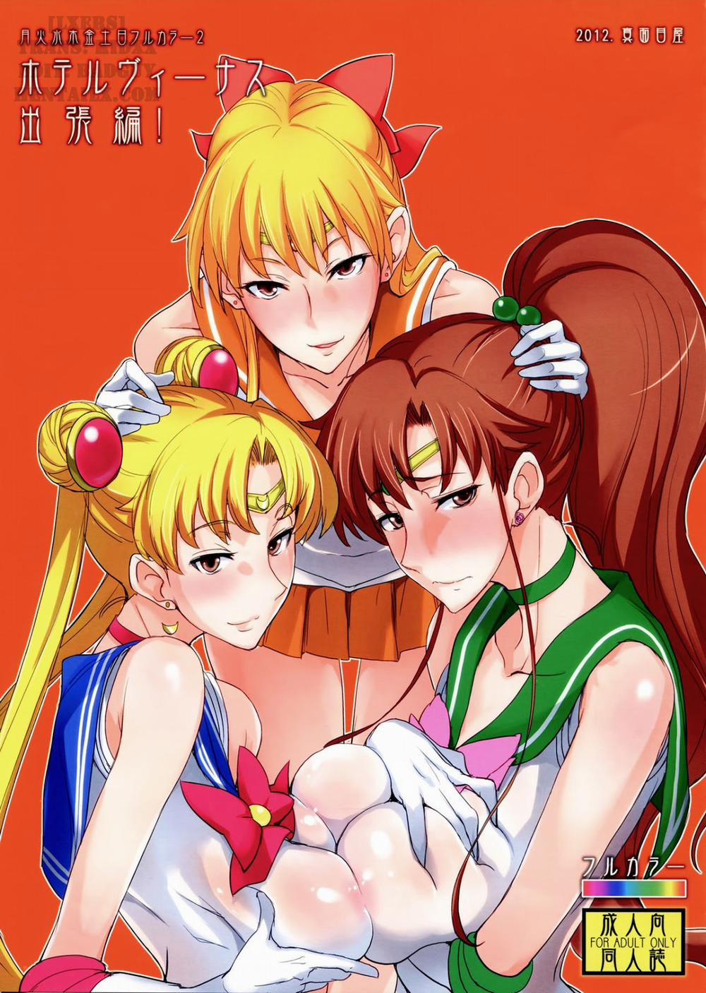 Getsu Ka Sui Moku Kin Do Nichi 2 (Sailor Moon) Oneshot trang 1