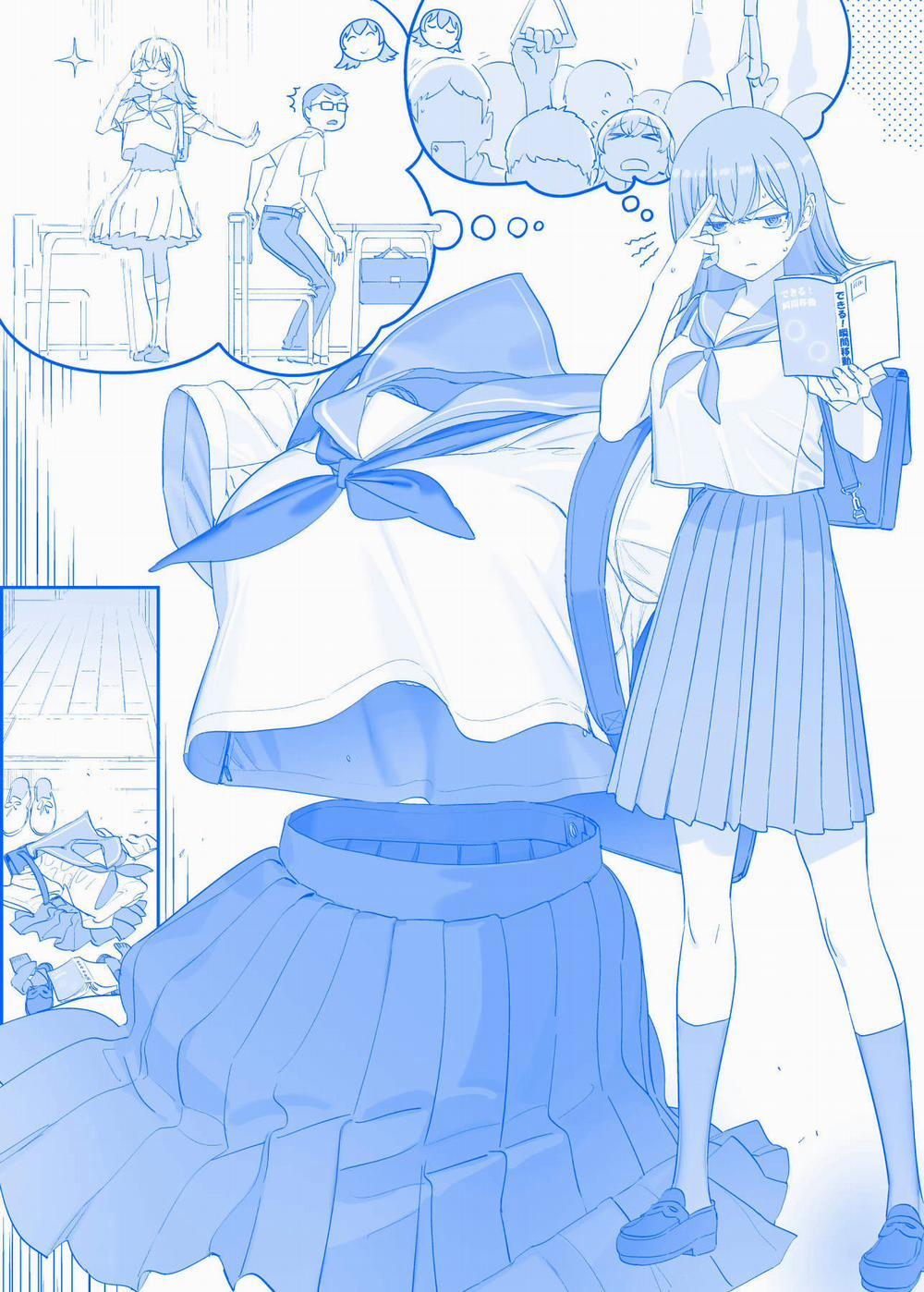 Getsuyoubi No Tawawa 436 trang 0