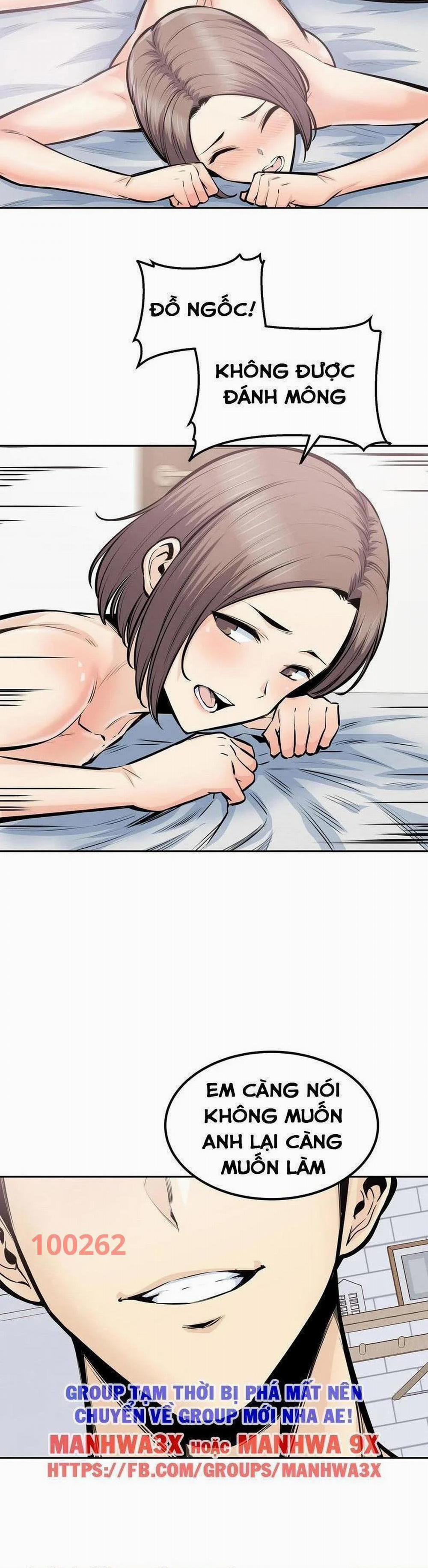 Ghé Thăm Chàng Lính 34 trang 11