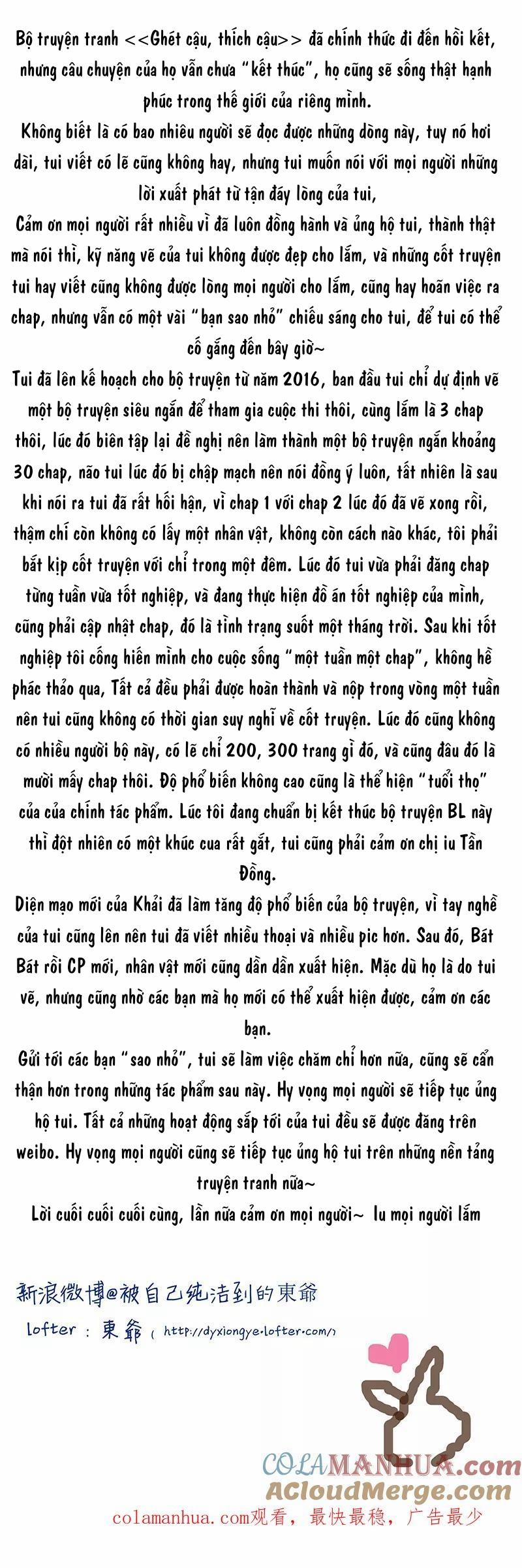 Ghét Cậu Thích Cậu 80 trang 16